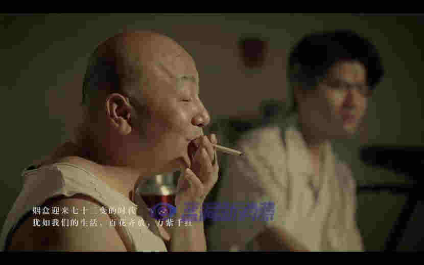 中国近代发展与烟草进化史，2分钟短视频带你走完 