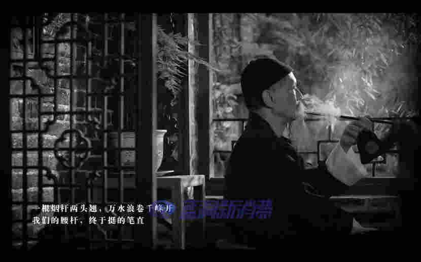 中国近代发展与烟草进化史，2分钟短视频带你走完 