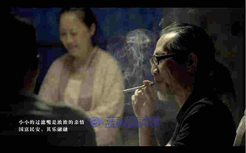 中国近代发展与烟草进化史，2分钟短视频带你走完 