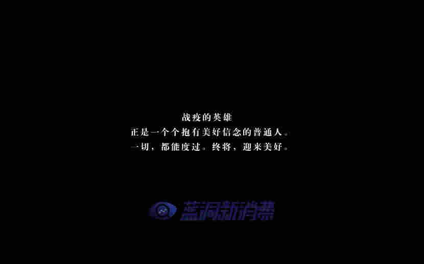 中国近代发展与烟草进化史，2分钟短视频带你走完 