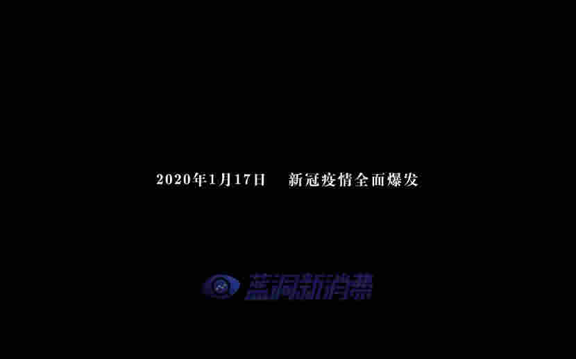 中国近代发展与烟草进化史，2分钟短视频带你走完 