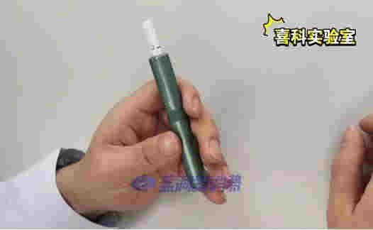 国内首家！喜科CIGOO发布适配IQOS ILUMA的低温本草制品 