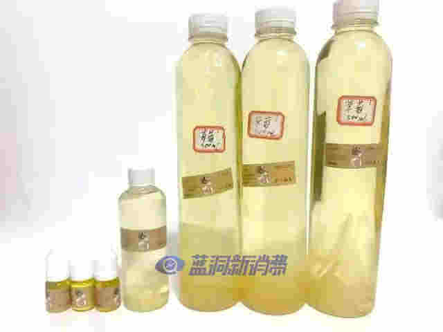 从女技师手上花400买的电子烟，抽还是不抽？ 