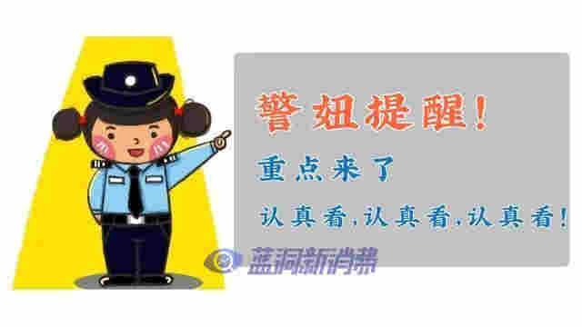 从女技师手上花400买的电子烟，抽还是不抽？ 