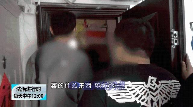 北京警方捣毁新型毒品犯罪团伙：电子烟里成分竟然是大麻 