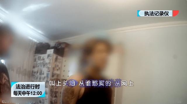 北京警方捣毁新型毒品犯罪团伙：电子烟里成分竟然是大麻 