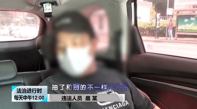 北京警方捣毁新型毒品犯罪团伙：电子烟里成分竟然是大麻 