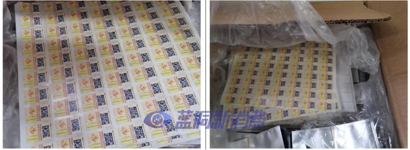 ELFBAR公布打假成果：累计查处十个制假窝点，扣押超过15万支假冒产品 