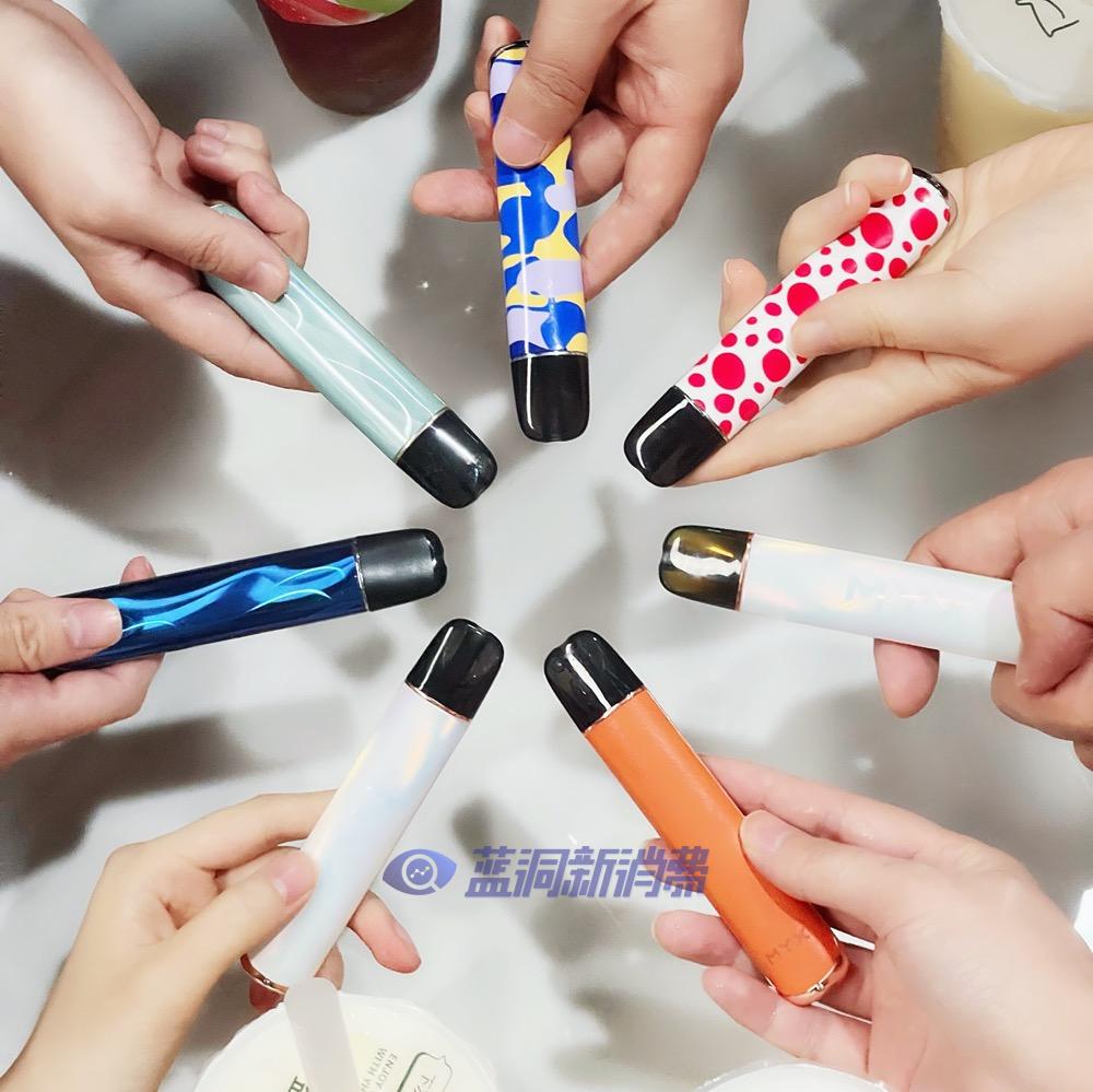 MYX觅推出百变款「我爱」系列节日定制版外壳 