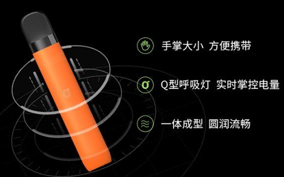 Q Orange奇橙发布Rainbow和Rainbow Mini系列换弹套装 