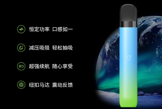 Q Orange奇橙发布Rainbow和Rainbow Mini系列换弹套装 