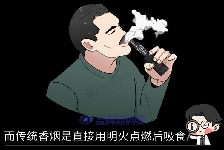 又一个骗局：电子烟的危害，真的比传统烟草大？造谣式科普不可取 