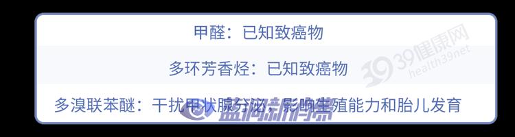 又一个骗局：电子烟的危害，真的比传统烟草大？造谣式科普不可取 