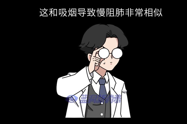 又一个骗局：电子烟的危害，真的比传统烟草大？造谣式科普不可取 