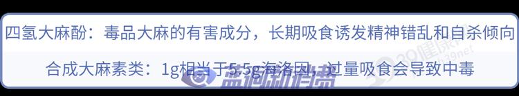 又一个骗局：电子烟的危害，真的比传统烟草大？造谣式科普不可取 