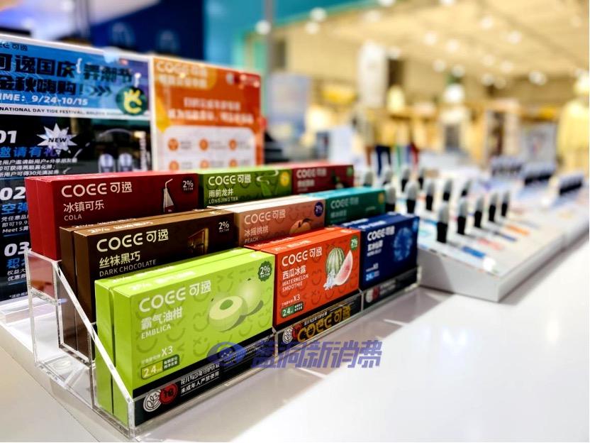 可逸店主故事分享:从朝九晚五到到月入8万,是机缘巧合还是水到渠成?