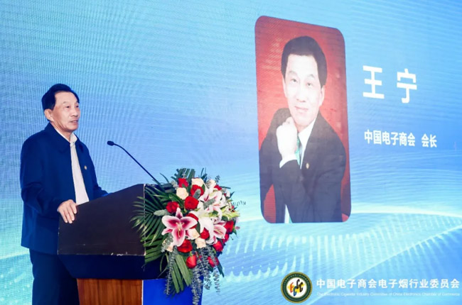电子烟标准升级，检测认证保障品质提升 