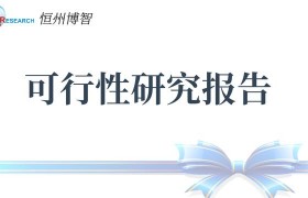 
    <h1>（电子烟烟油在线购）电子烟雾化器烧糊了(（电子烟烟油在线购）电子烟雾化器怎么清理)</h1>
    