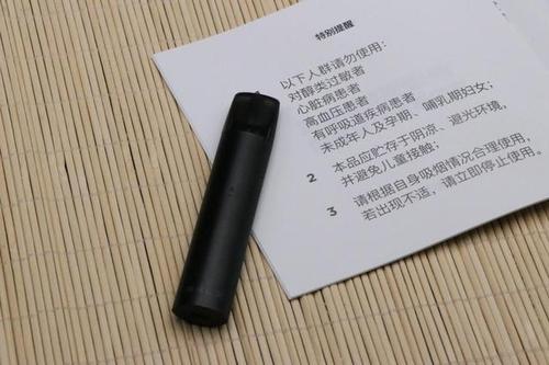 悦刻四代电子烟闪三下红灯(悦刻电子烟四代使用方法)