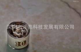 电子烟雾化器坏了有糊味吗(电子烟杆雾化器摔坏了怎么办)