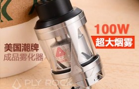 玻璃电子烟雾化器批发(电子烟雾化器玻璃碎了)