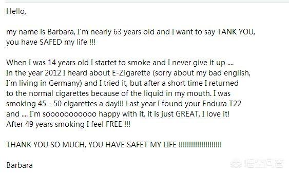 抽电子烟眼花  孕妇能抽电子烟吗
