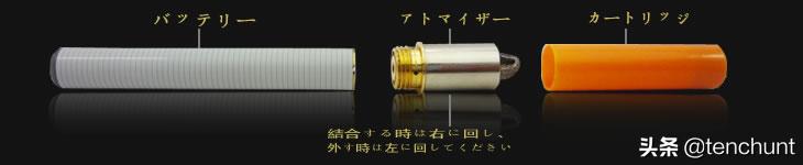 自吸式电子烟原理，鼻吸式电子烟