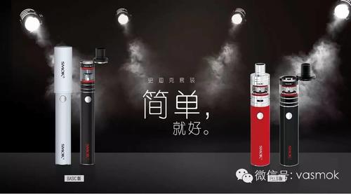 电子烟超长续航(电子烟怎么续航)