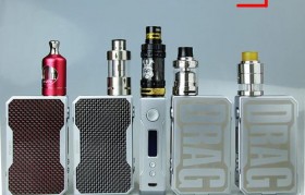drag电子烟雾化器