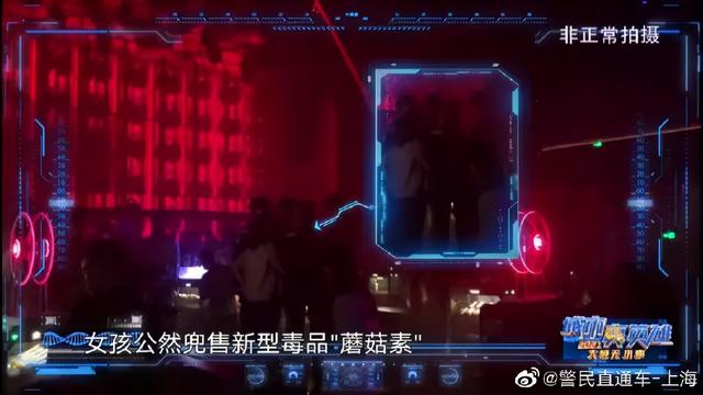 奇葩造型电子烟_烟斗造型电子烟